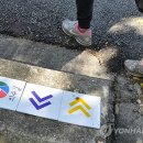 의주길 이미지