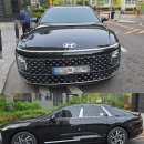 현대오토부분정비 | 그랜저 장기렌트 후기｜JH오토솔루션 실제 고객이 말하는 그랜저 장점