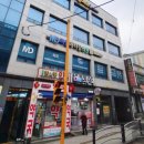 미듬메디칼 네이버블로그