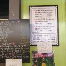 나드리축산물판매장 하남3지구 맛집