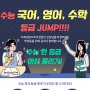 수프로젝트 이미지