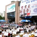 대구은행네거리 이미지