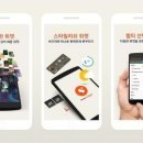 버즈커뮤니케이션 이미지