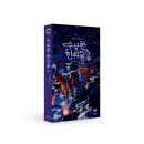 연재한의원 이미지