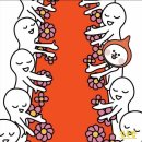 부일관 이미지