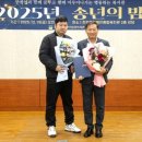 진안군 장애인 종합복지관 이미지