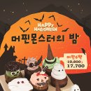 티케데이 이미지
