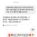 제주연탄돼지불백