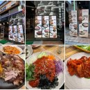 족발야시장문산점 이미지