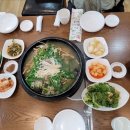 다솔촌식당 이미지