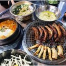 금쪽갈비 이미지