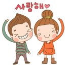 다솜한의원 네이버블로그