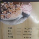장평조 네이버블로그