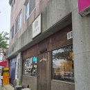 하마보 이미지