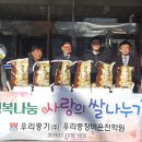 천안중장비학원