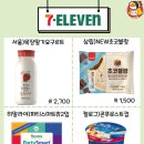 주식회사정일산업 이미지