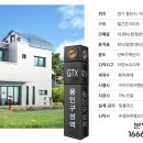 우리인태리어 이미지