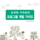 에스제이산업 이미지