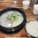 한사랑교회 | 사랑도정말부지런해야할수있는것같아