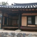 낭만가옥 이미지