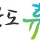 바다여행펜션휴민박 이미지