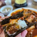 풍년마을의정부부대찌개 이미지