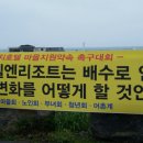 표선리-21 이미지