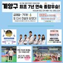 이병임의어반스케치학원