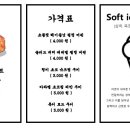 갤러리안 이미지