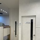 신평스크린골프 네이버블로그