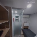 쁘띠하우스광희점