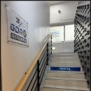 우정GDR플러스아카데미 | 목동골프연습장 GDR플러스 아카데미 후기 시설, 친절함, 레슨까지 완벽
