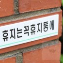 다인에스티 이미지