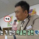 강아지 미용실 이미지