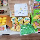 우면지역아동센터 이미지