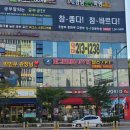 피그말리온 GYM 네이버블로그