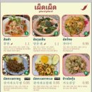 펟펟