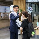 인천약산초등학교 이미지