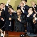 가수제 이미지