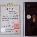 대륙건설(주) 이미지