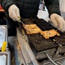 쑥먹은 염소 이미지