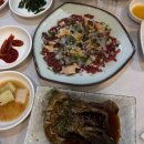 로23 건너편 이미지