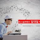 내서종합사회복지관 이미지