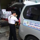 (주)돈도담