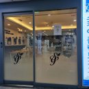 SKY(스카이)치과의원 이미지