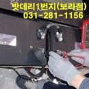 GS수퍼용인점