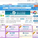 컴테크 이미지