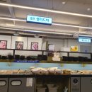 국민삼겹 이미지