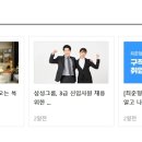 (주)대경오앤티 이미지