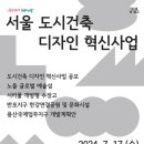 디자인7호 이미지